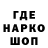 Амфетамин VHQ Cnives Ugurlu