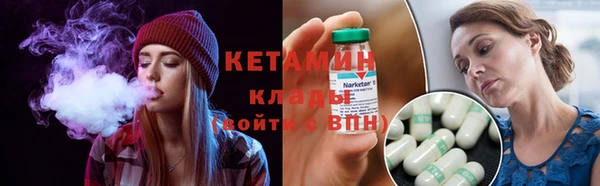 ECSTASY Алексеевка