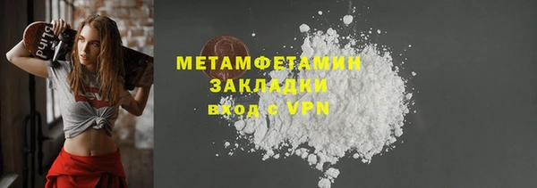 ECSTASY Приозерск