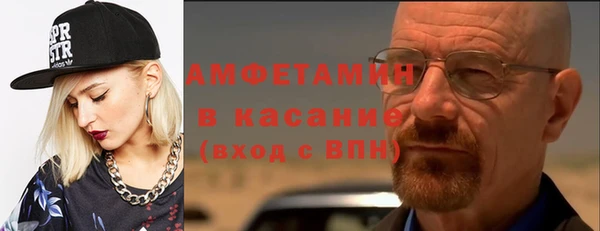 героин Арсеньев