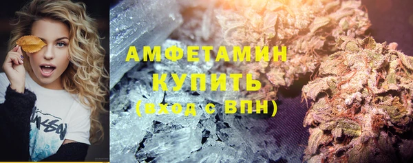 ECSTASY Алексеевка