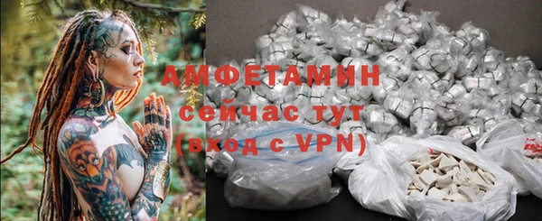 ECSTASY Алексеевка