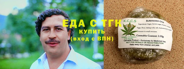 COCAINE Алзамай