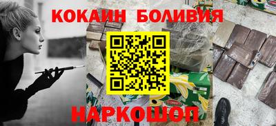 2c-b Нарткала