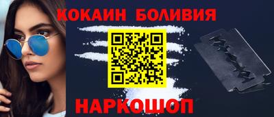2c-b Нарткала