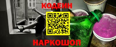 прущие грибы Нальчик