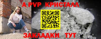 2c-b Нарткала