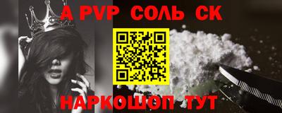 прущие грибы Нальчик