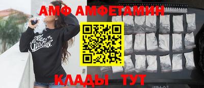2c-b Нарткала