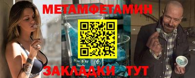 прущие грибы Нальчик