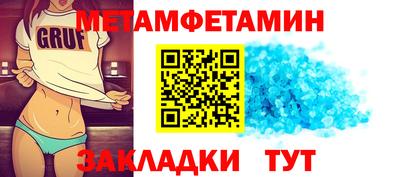 2c-b Нарткала