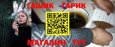 2c-b Нарткала