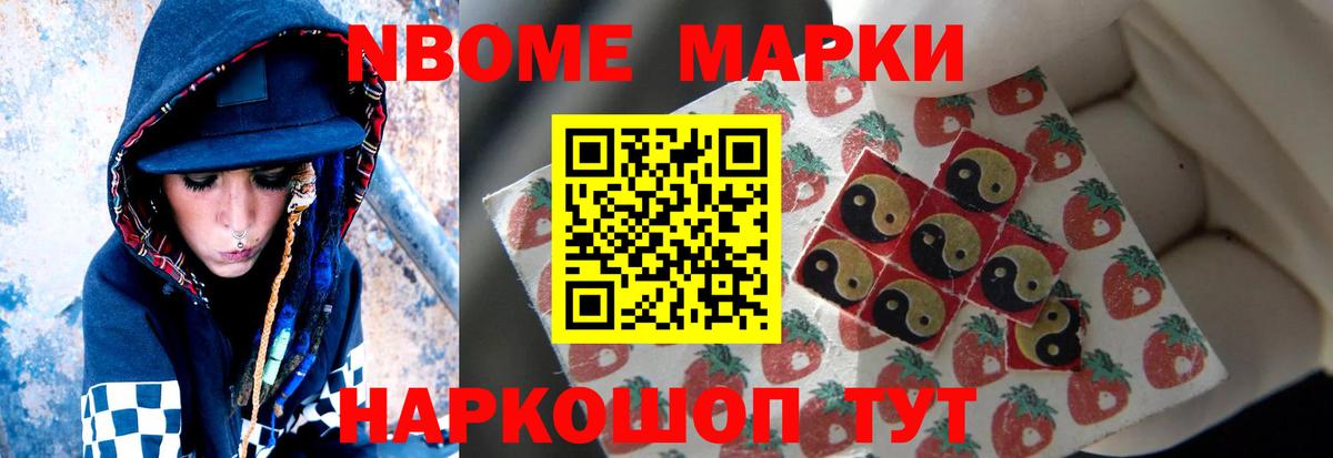 Глазов  ЛСД экстази кислота  Вход с VPN  LSD-25 экстази  Лсд 25 экстази ecstasy 