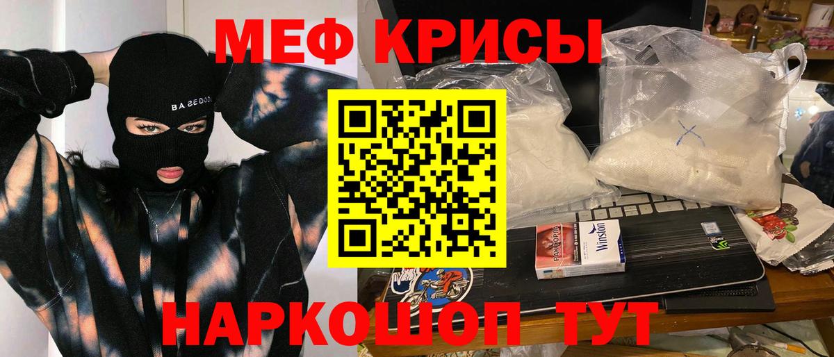 Гашиш Глазов